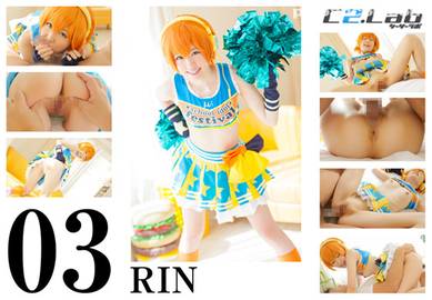 03.RIN コスプレハード