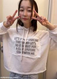 若女　極上物の処女破り　メルマガ会員限定の一品　初回限定特典有