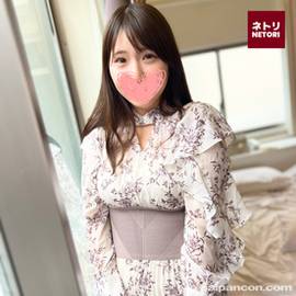 むっちり美尻美乳妻と平日昼間にホテル密会♡夫が働いている間に他人棒を存分に味わい生ハメ中出しフル堪能【無・中出し】