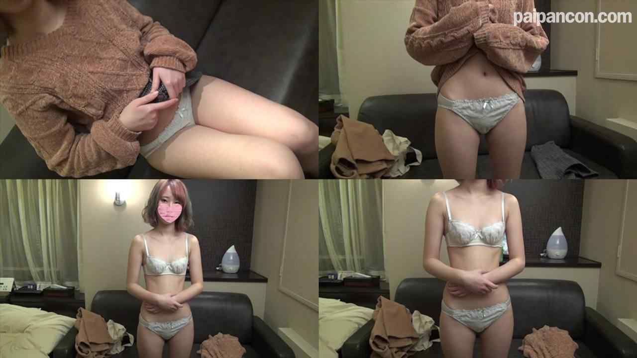 FC2-PPV-1045015 - これで見納め♥美しすぎる55センチの神ウエスト♥アイドル級に可愛い超スレンダー色白美**19歳がメイド服でご奉仕プレイ＆羞恥ＳＥＸで大量生中出し♥ピンクな膣口から本気汁垂れ流しながら膣内射精懇願♥ thumbnail_1.jpg