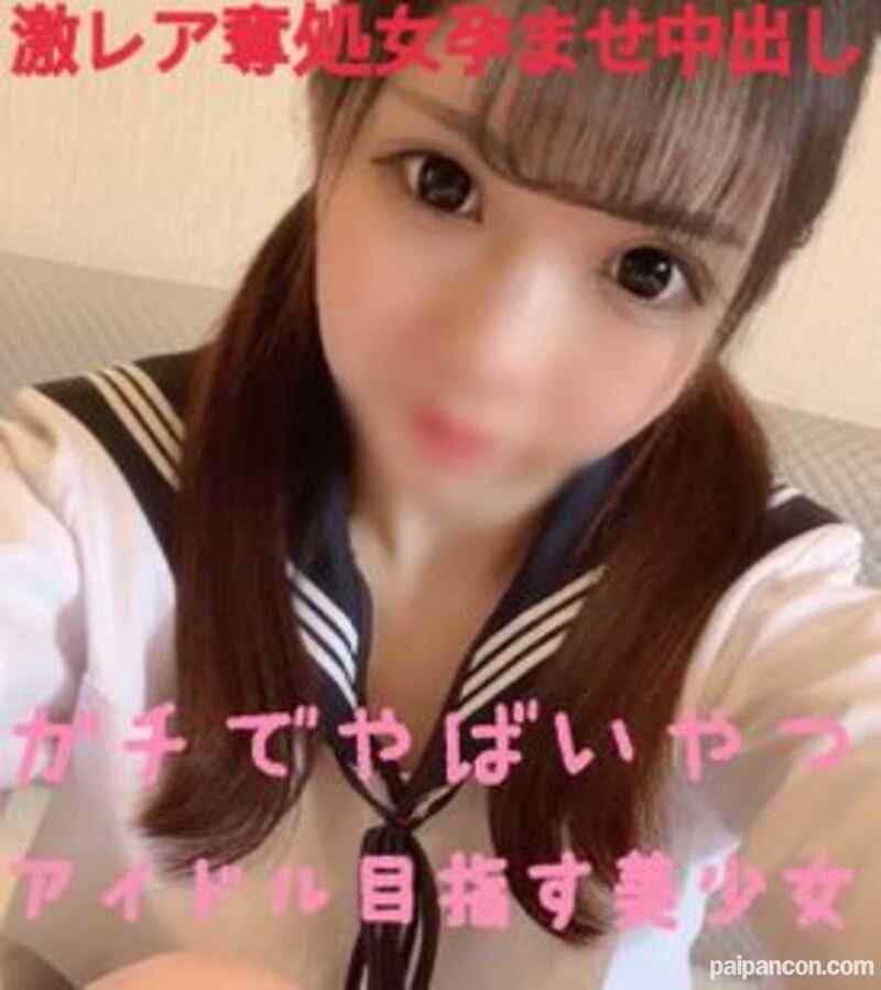 FC2-PPV-1454470 - 数量限定３９８０→１９８０！【顔出し無・処女奪】ガチでヤバイので身バレ即削除！アイドル目指す超絶美少女との想い出晒します！２年の関係に終止符ヤバすぎてお好きな方のみ