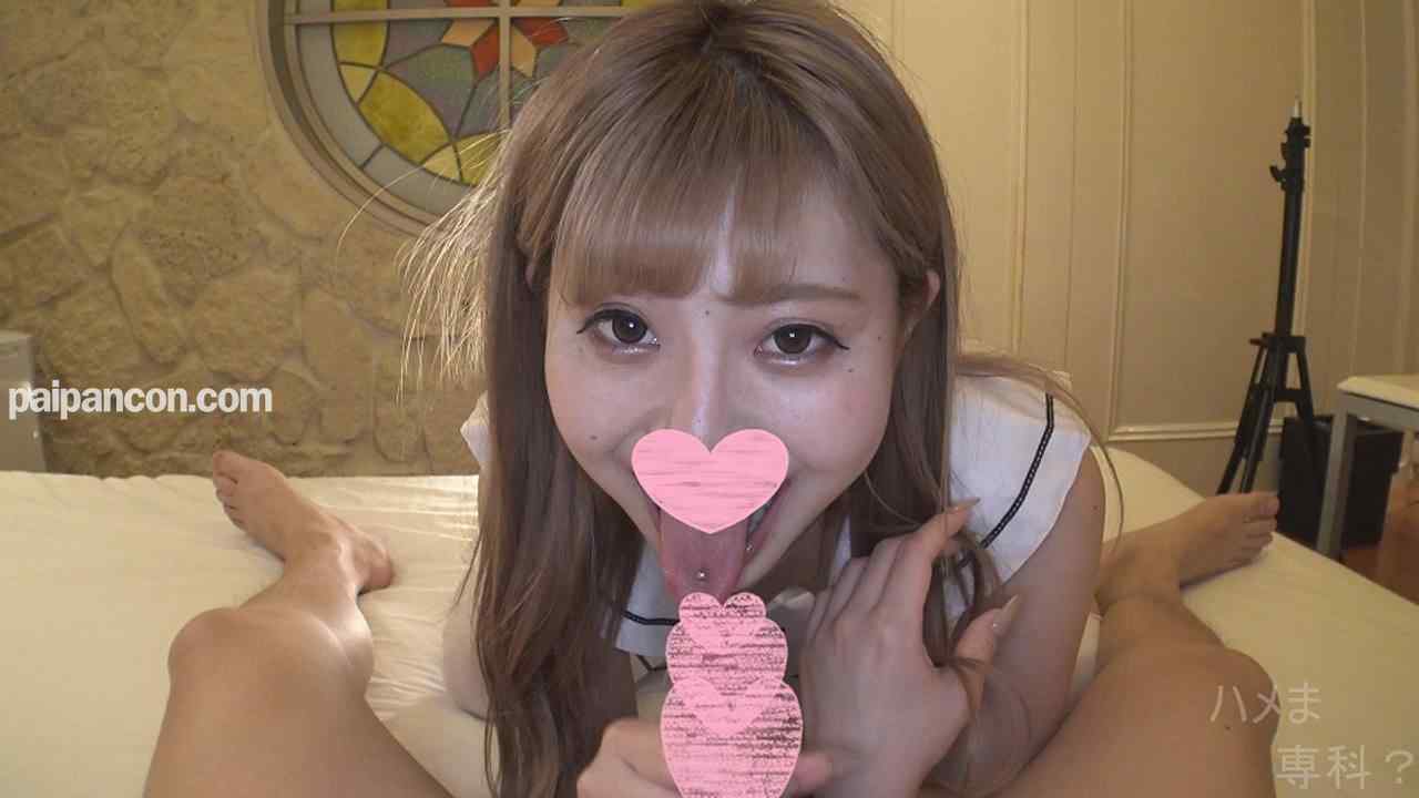 FC2-PPV-1486997 - 【個人撮影・オリジナル】超美形ギャルの小悪魔的エッチ♥挑発的な眼差しで見つめられながらのエッチは刺激が強すぎて・・・夢中でピストンからの大量中出し！※高画質版＆レビュー特典付き♪ thumbnail_4.jpg