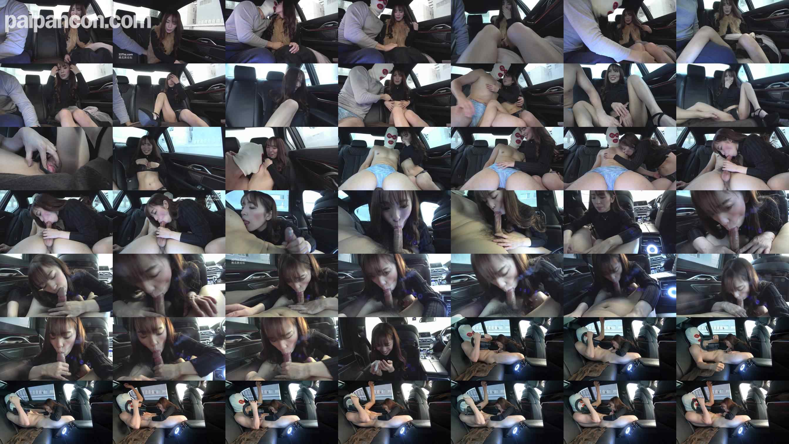 FC2-PPV-2457158 - おじ様に大人気の【美容エステ受付嬢】初老に４回口説かれて雨の日に車中へ、車内で上下する頭と響きわたるジュポジュポ音に興奮必至！ドップリ口内射精に呆然・・・ grid.jpg