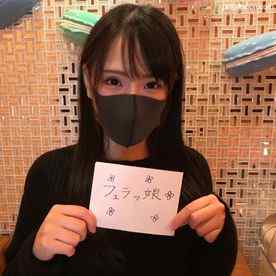 FC2-PPV-2482750 - あのひなたちゃん電撃降臨。美味しそうに咥える電撃フェラで大量顔射。 cover.jpg