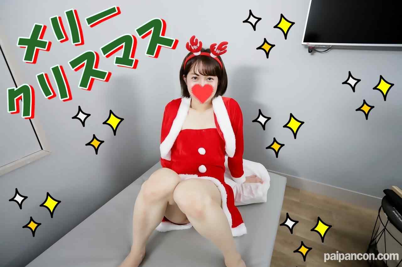 FC2-PPV-2539111 - 1本のおまけ動画あり【無修正ｘ個人撮影】Merry Christmas★アラサー**超メンヘラ風俗嬢とクリスマス企画★ツンデレトナカイさんに顔射したら、ご機嫌斜めになっちゃったけど、最後はピースでメリクリ★