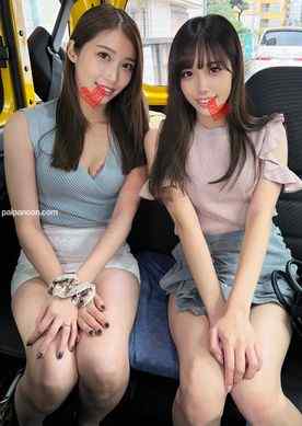 FC2-PPV-2572546 - 【おやこ丼】～限定発売～ cover.jpg