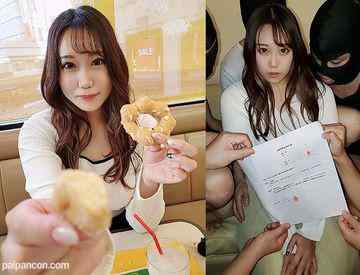 FC2-PPV-2661697 - 【無/顔晒し/制裁】知人の約束をトンズラしていた色白美巨乳女を10人の男がナカダシで悪夢を教え込む。２作品合計１２４分