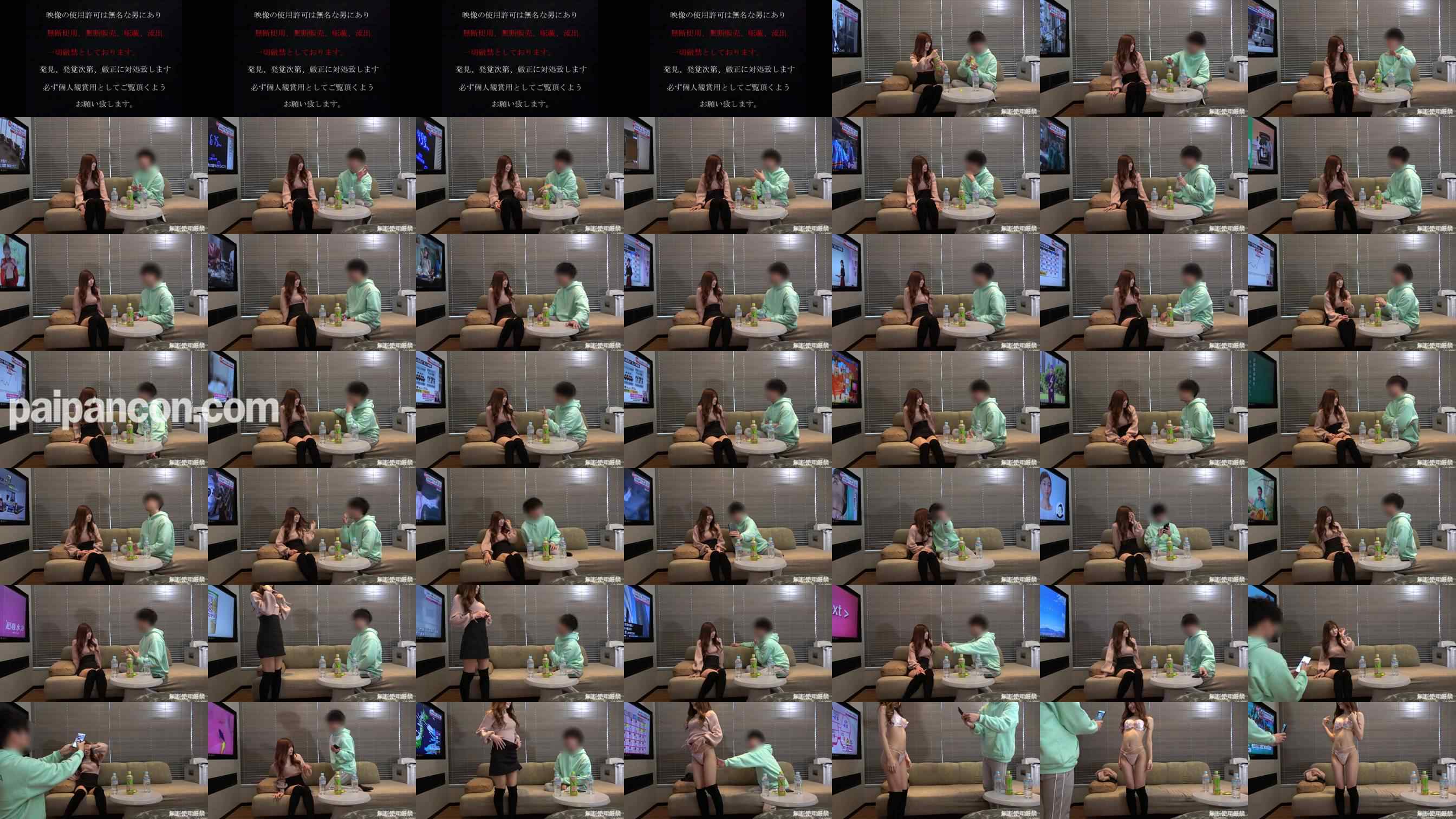 FC2-PPV-2857419 - 芸能人多数在籍している紹介制交際クラブの美女を隠し撮影★交渉してハメ撮りをした一部始終を極秘公開★早期割引＆特典映像有 grid.jpg