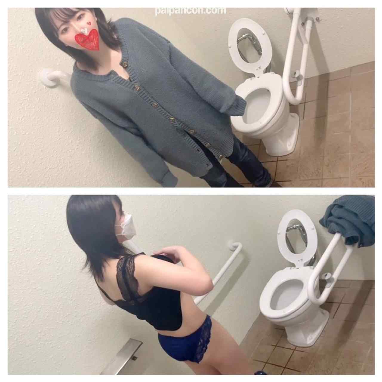 FC2-PPV-2925080 - ＜＜おすすめ❗️＞＞昼休みに巨乳の保育園の先生を敷地内の公園のトイレに呼び出してやっちゃいましたwww thumbnail_5.jpg