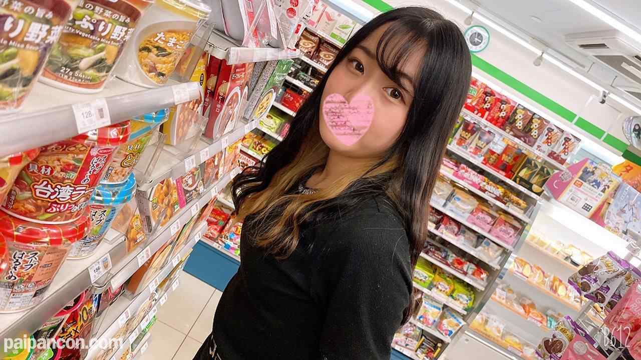 FC2-PPV-3112441 - ３作合計100分！ 清純系のスレンダーは意外と遊び癖があるようで、誘惑されっぱなしでした。