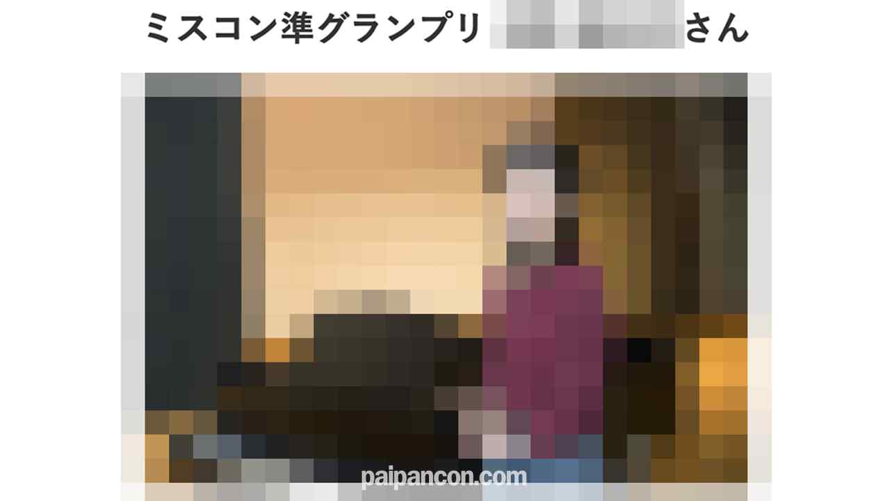 FC2-PPV-3153939 - 消されちゃいました『凍結復活』本物の『準ミスキャンパス』FC２に再降臨！！、あの正真正銘の有名大学の本物の『準ミスキャンパス』に、ディープ＆フェラ、、、超絶綺麗な顔立ちは必見、中出し２回戦、『個人撮影 thumbnail_1.jpg