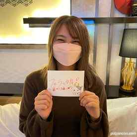 FC2-PPV-3159051 - 【番外編】可愛すぎる幼〇園教諭とハメ撮り2回戦。延々と続くおもちゃ責めにバグってしまい鬼ピストンの強すぎる快楽の前に屈服しました→生外射精