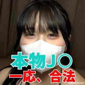 FC2-PPV-3176639 - ★特典は無修正と膣内カメラ☆♀52 本物JOまなかちゃん18歳はいい子なのでおじさんの趣味・中出しに笑顔で付き合ってくれます【本編完全顔出し】 18歳なので一応合法ですが、必ず個人でお楽しみください cover.jpg