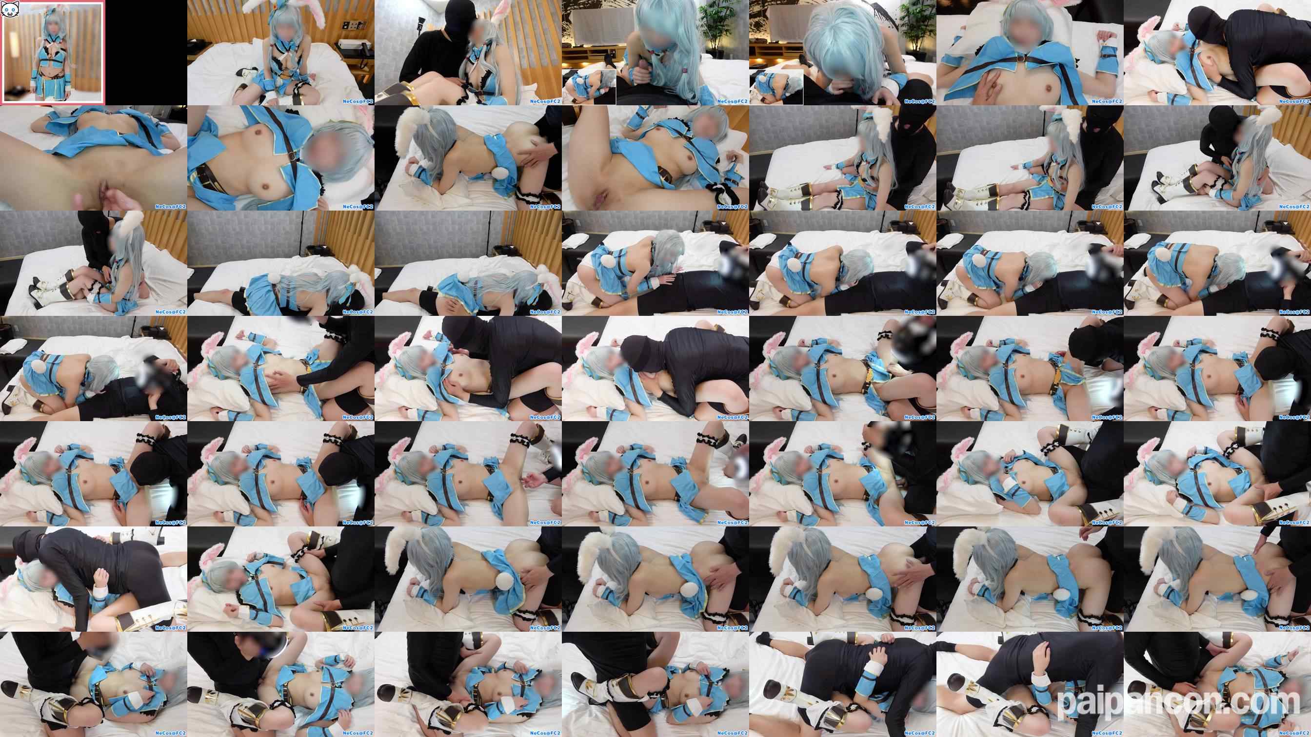 FC2-PPV-3194895 - 【ハメ撮り】声カワＦカップちゃん！私の扱いだけ雑じゃないですかぁ？【個人撮影】