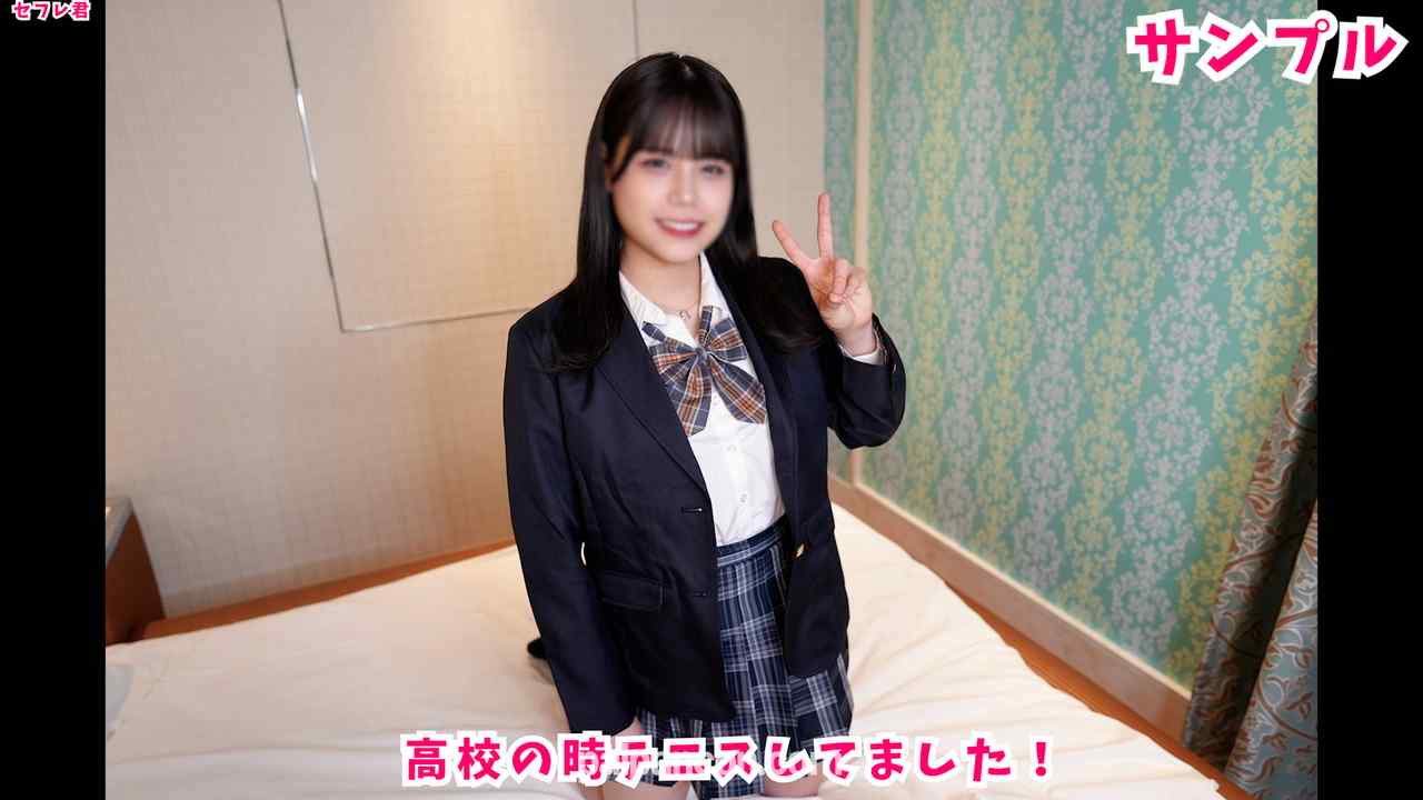 FC2-PPV-3254921 - 〇学卒業したばかりの 元テニス部女子！えっちに興味深々で出演♥ 　発情まんこに中出し！ 精液と本気汁が混ざって交尾汁だらだらに！！ thumbnail_2.jpg