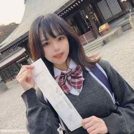 FC2-PPV-3269309 - 顔出し！！どこか寂しげで将来に不安を感じる思春期の可憐な女子◯生・・・禁断の関係に背徳感を感じながらもゴム無し連続膣内射精！！（後編） cover.jpg