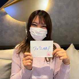 FC2-PPV-3401395 - 【ア●ピル服用まで収録】可愛すぎる幼●園教諭に人生初中出し。目隠しおもちゃ責めに絶叫アクメからのガン突きピストンに快楽メス堕ち→大量中出し。 cover.jpg