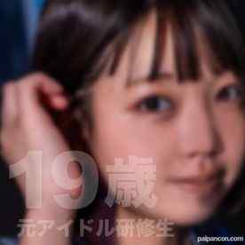 FC2-PPV-3627036 - 8/12までの間3500pt【ROり・元アイドル】国民的アイドルグループに所属していた19歳の激ウブちゃん！※身バレ率MAXの為即消去の可能性アリ!! cover.jpg