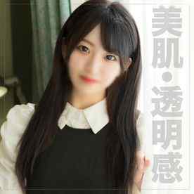 FC2-PPV-3852656 - 10/7までの間1500pt【清純・美肌】誰もが透明感あふれる美しさに魅了する。花屋さんで働くピュア20歳と2人きり密濃SEX。 cover.jpg