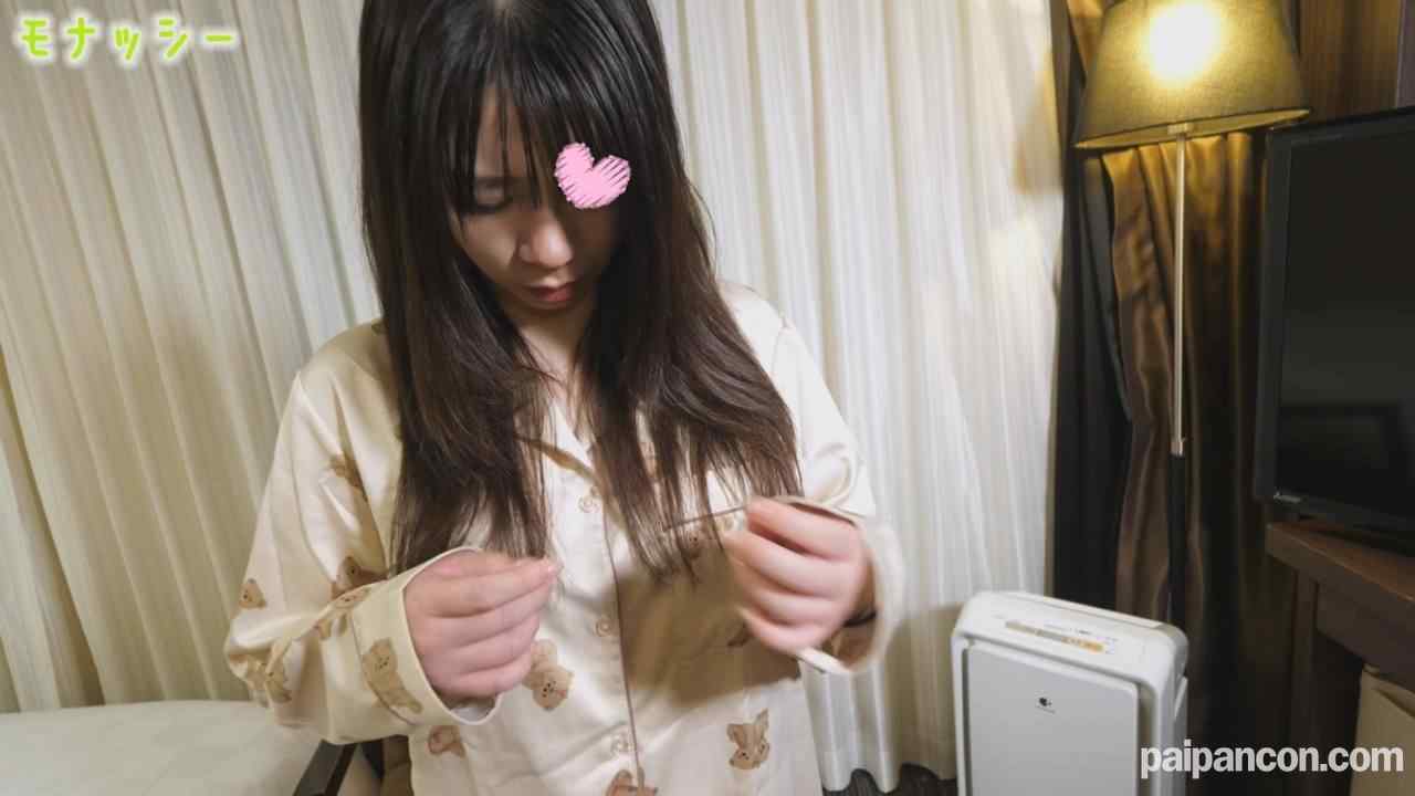 FC2-PPV-4140761 - 【パジャマ★モナシ】パジャマdeおじゃま♥ホストの売掛が膨らんで大ピンチ♥初めての撮影に挑戦♥普通にモールで買い物していそうな普通な感じのJDがエロ荒れ狂う♥ thumbnail_2.jpg