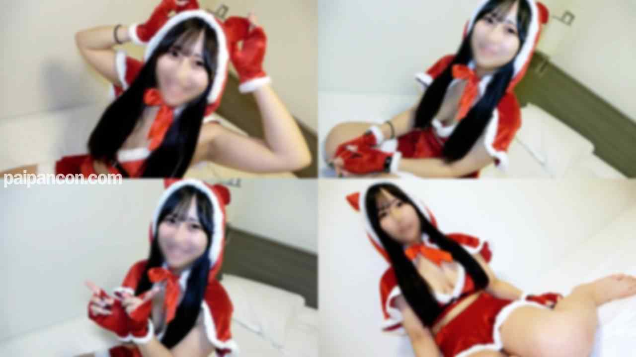 FC2-PPV-4145047 - セール実施中【無】超キレイ可愛い坂道系の彼女とサンタのコスプレでハメ撮り♡最後はベッドで大量中出し！本年はお世話になりました。来年もよろしくお願いします。 thumbnail_1.jpg