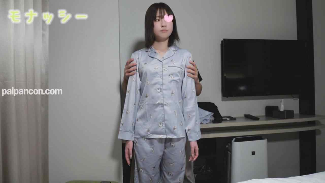 FC2-PPV-4347216 - 【パジャマ★モナシ】パジャマdeおじゃま♥どうして撮影に来ちゃったの？♥演技なし！リアルな素人の反応が見れる♥大人し目系、方言が可愛いJDが慣れない撮影に来ました♥ thumbnail_2.jpg