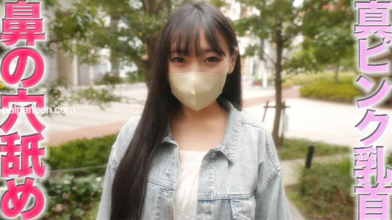 FC2-PPV-4425701 - 元生○会の美形美女、医療系の専門生！！鼻の穴舐められる元生徒会真面目*、あの超人気者（秘密だそうです、、）本編完全顔出し、美巨乳、Fカップ、くびれボイン！！『個人撮影』個撮オリジナル４２６人目 thumbnail_0.jpg