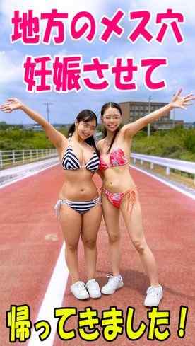 FC2-PPV-4475919 - 6/29まで【青春おまんこ】海の近い学校に通うドピュア爽やか巨乳女子お持ち帰り！経験浅いまんこに大人ちんぽで生ハメ中出しの快楽教え込んでやりました！乱交個撮