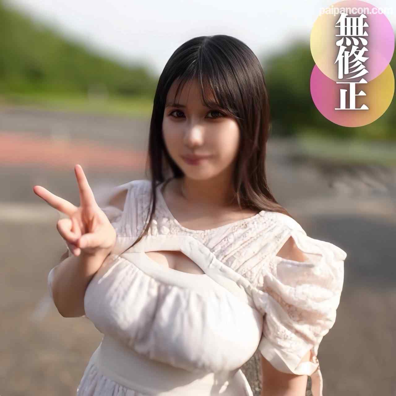 FC2-PPV-4479002 - 3日間！！70%OFF【初撮り】【顔出し】 天然Iカップのホルスタイン美爆乳！！デカい！柔らかい！洗練された至高のパイズリ。激しく突かれ揺れる乳を前に我慢できず大量中出し。 thumbnail_0.jpg