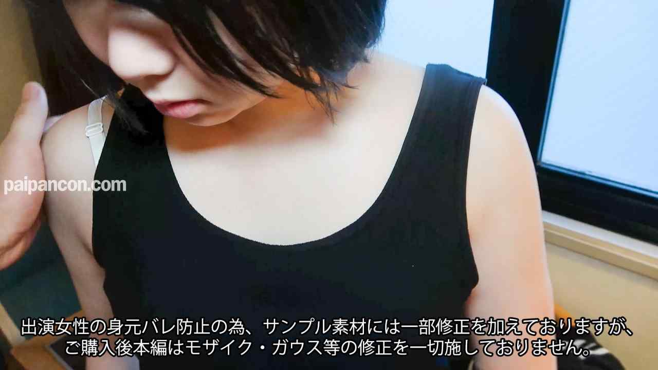 FC2-PPV-4507693 - ※8/3まで90％OFF※【モ無】【顔出し】債ム者が連れていた『学セイさん』の彼女を非常階段で露出させてからの生ハメ中出しNTR（51分） thumbnail_2.jpg