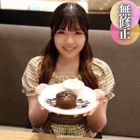 FC2-PPV-4514203 - 3日間！70%OFF【アイドル】【顔出し】アイドル活動中の迷える〇羊。オナニーでは本気イキ！SEX中に時折みせるメス顔は言葉では表せない。。この上ない愛しさです！！