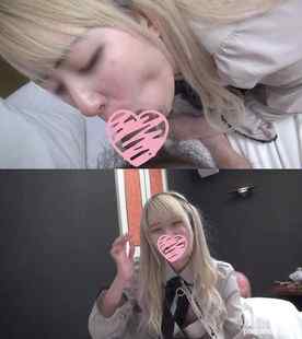 FC2-PPV-4521931 - 地雷服の色白スレンダー素人が生フェラチオ。仲良しだから精子も飲んでくれました。