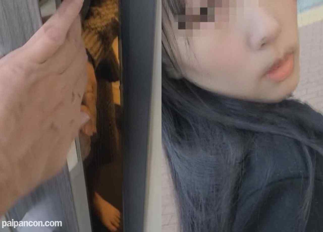 FC2-PPV-4538393 - ※急遽※この若妻が音信不通になったので探しています。 thumbnail_0.jpg