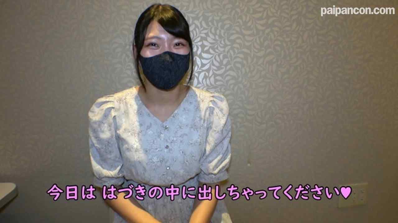 FC2-PPV-4540649 - #99【9/23まで50％OFF!!】過激な企画で人気者を目指すインフルエンサーからエロ撮影の依頼を受けて危険日SEXを決行！人気者になるのが先か妊婦が先かッ！？(笑)【複数特典あり】 thumbnail_1.jpg