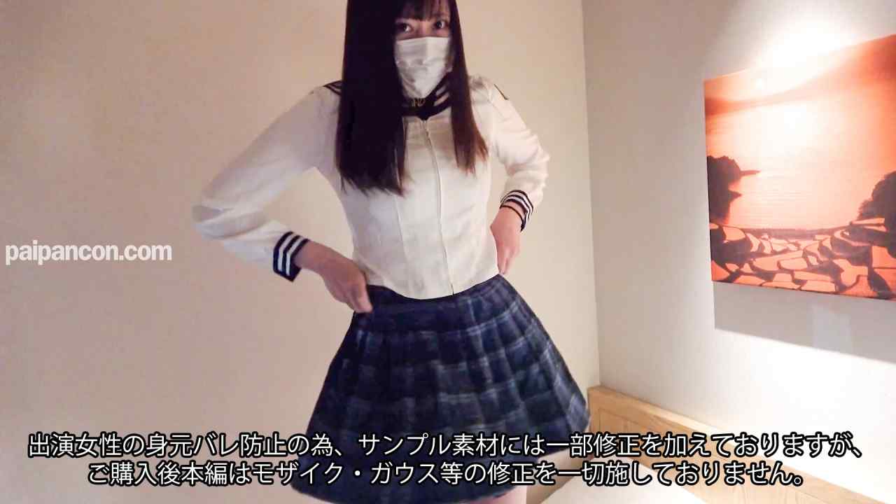 FC2-PPV-4584734 - ※5日間限定2980pt→980pt※顔バレ注意※【リク御礼☆第２弾】警戒心の強い純真無垢な新卒塾講師の絶品美乳と天然美マ◎コに濃厚精子注入（51分） thumbnail_2.jpg