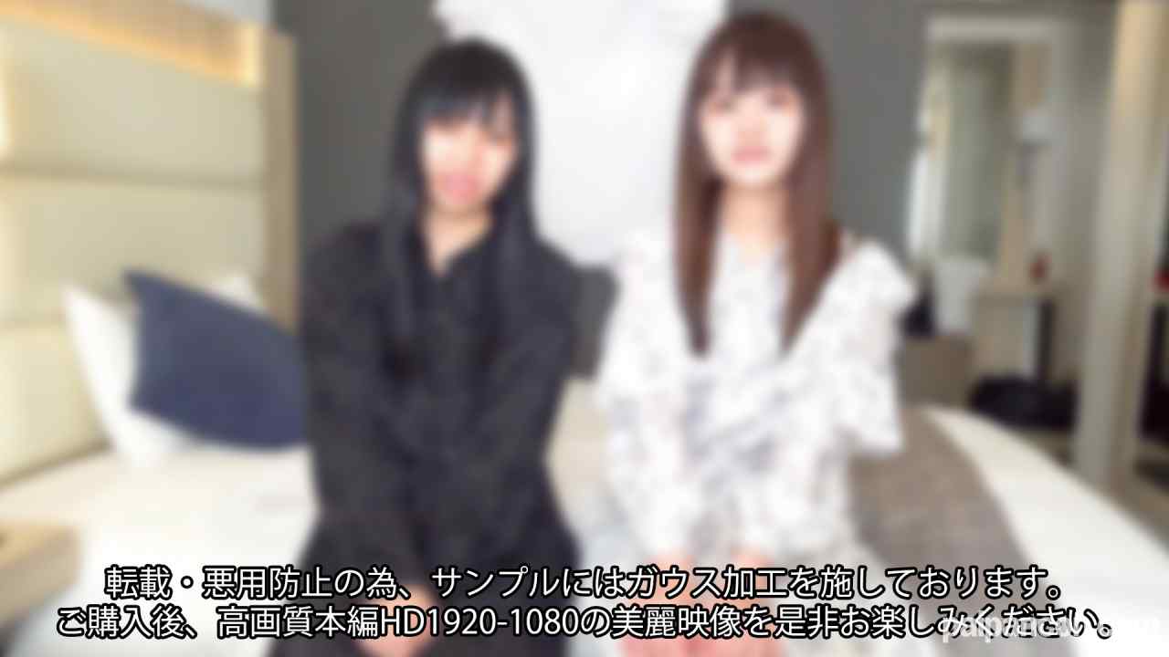 FC2-PPV-4594533 - 【本数限定25000pt→2500pt】今日から冬休み♥4人でワイワイ乱交生中連発♥※モ無※（58分19秒） thumbnail_0.jpg