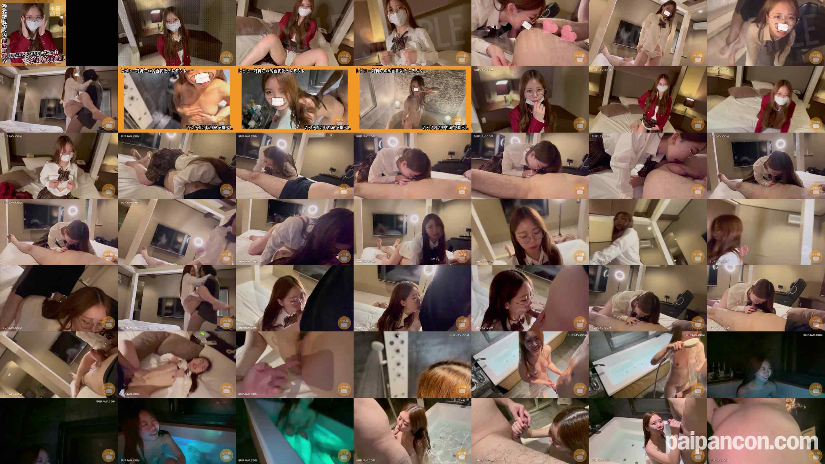 FC2-PPV-4617668 - 本物18歳を学校卒業記念にAVデビューさせちゃいました IMEDAMAFC2