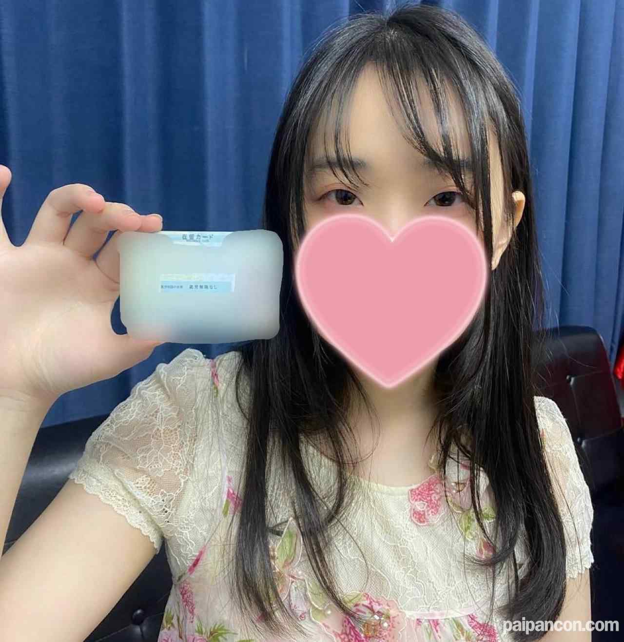 FC2-PPV-4633039 - ※完全素人18歳※ベトナムから来た童顔の可愛いグエンちゃんに日本のやり方を教えてあげる。凄く恥ずかしがり屋で反応も最高です。 thumbnail_1.jpg