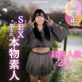 FC2-PPV-4669759 - 3日間！半額！！【初撮り】【顔出し】男っ気の無いSEXに飢えたホルスタイン素人。 22歳にして経験人数は2人。独学で学んだバキュームフェラに爆射、その後も大量ドロドロ中出し。 cover.jpg