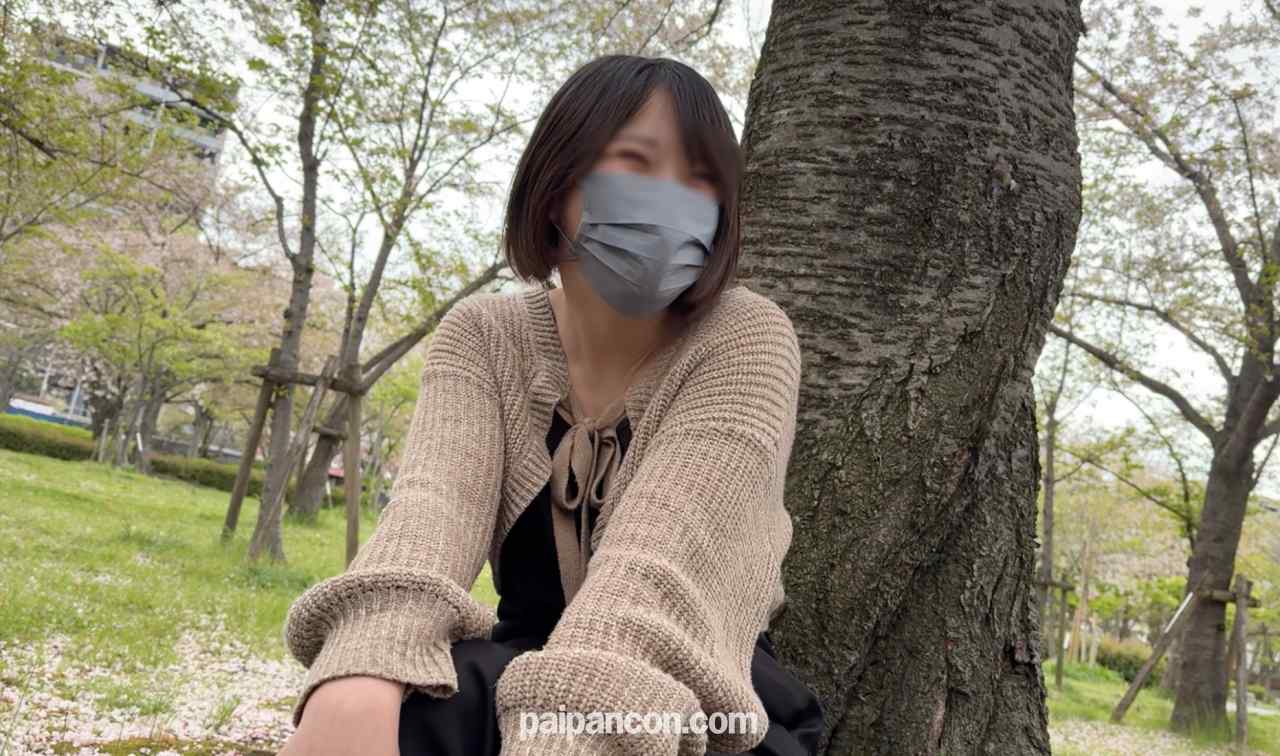 FC2-PPV-4680591 - 【大人気シリーズ第2弾】マジ素人と昼間の公園で露出プレイ&速攻ホテルインで9連続マジイキしてもやめないプレイ thumbnail_1.jpg