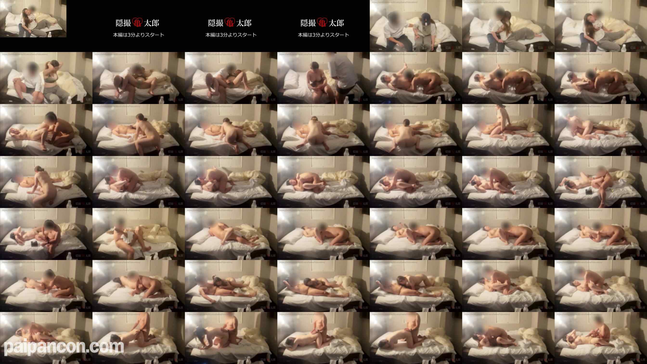 FC2-PPV-4742968 - 【80】地方のぽっちゃりGカップ素人保育士さん。仕事終わりに激しくイキグルイ。隙あらば生挿入で感度マシマシですぞ。