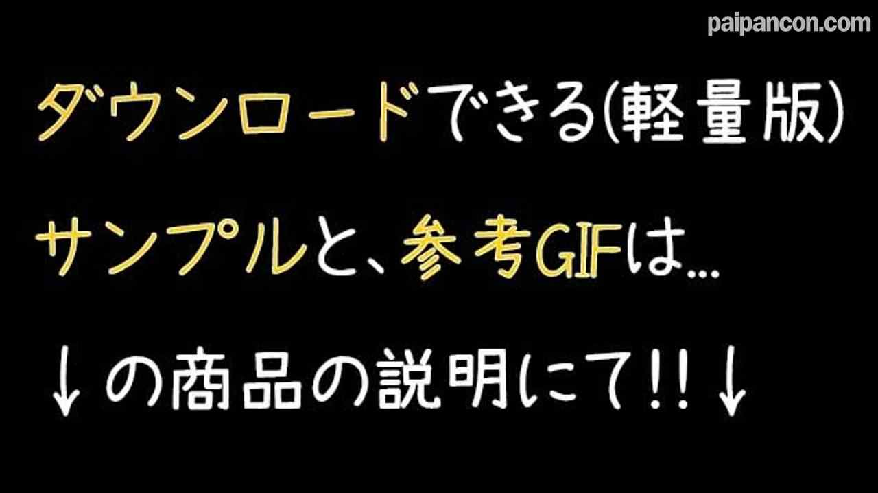 FC2-PPV-4742998 - 期間限定半額！久しぶりに会った人妻にしゃぶらせながら近況報告させ、お仕置きに騎乗位させながら自己紹介wそして寸止めと連続絶頂 thumbnail_1.jpg