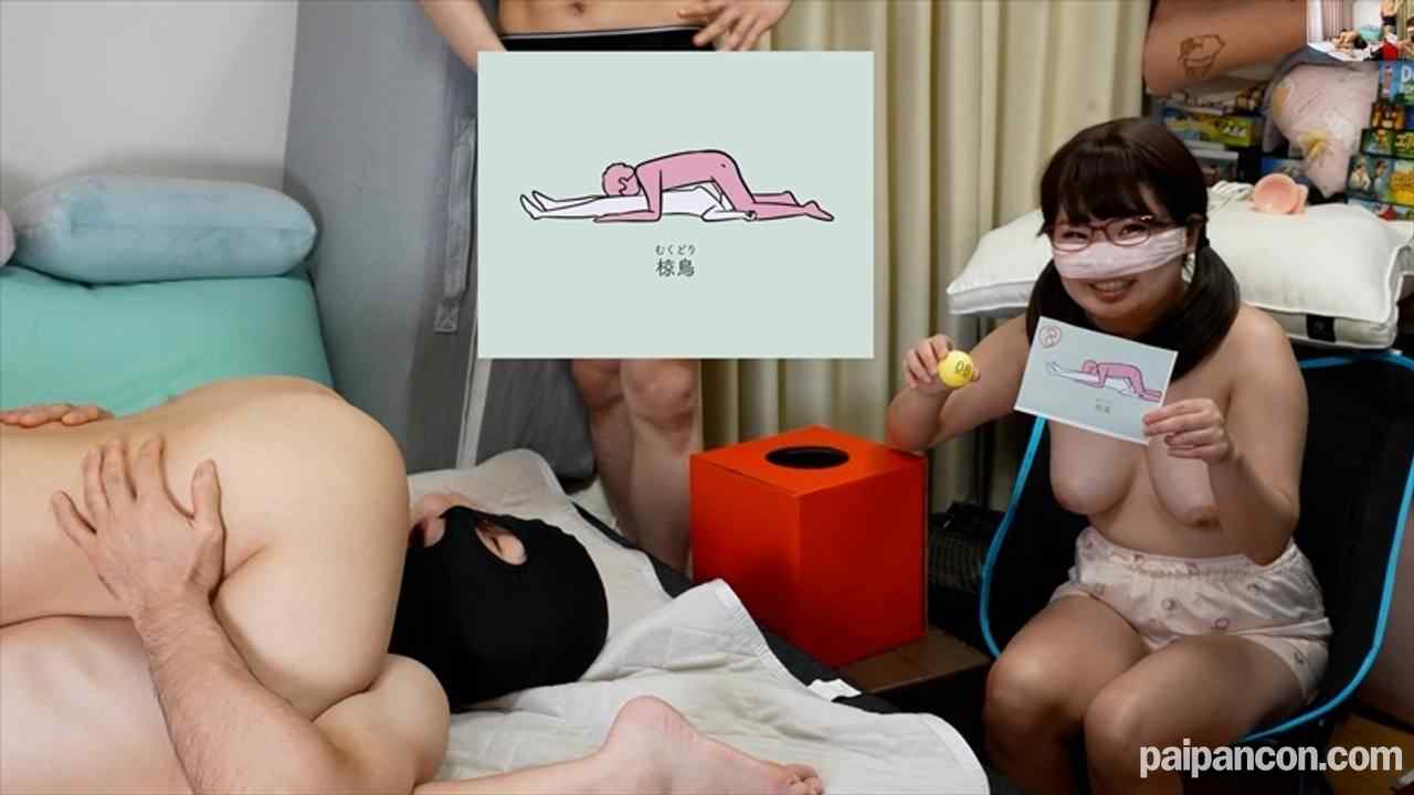 FC2-PPV-4743944 - 329_【江戸の秘技！大江戸四十八手その①】日本伝統のエロス！未知の性感帯覚醒チャレンジ！ガラポンで選ぶ過激な体位で絶頂追求♪新鮮エッチで衝撃アクメ「新感覚でイク！」果歩ちゃん2nd第21章【海外版】 thumbnail_3.jpg