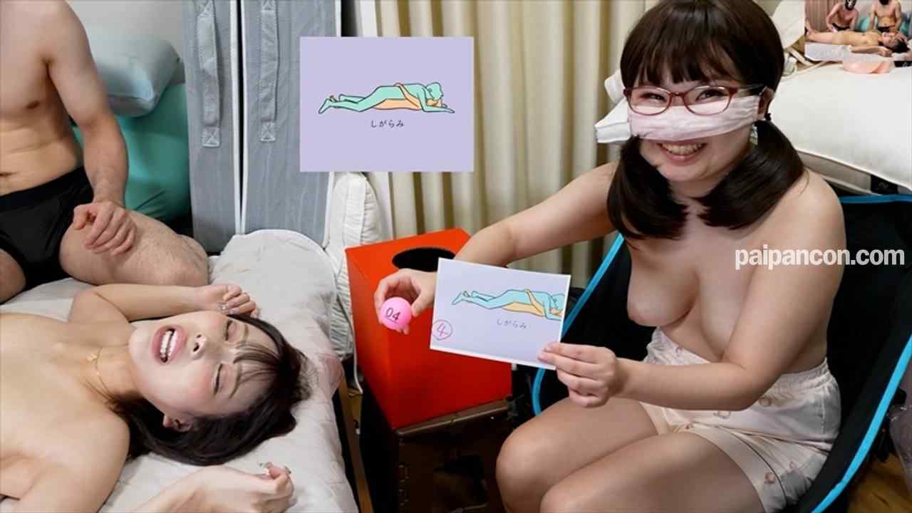 FC2-PPV-4744820 - 330_【続・江戸の秘技！大江戸四十八手その②】日本の変態魂が再燃！先人のエロスを継承し性感帯探求チャレンジ！ガラポンで選ぶ誘惑の体位で絶頂追求♪抗えない連続アクメ！果歩ちゃん2nd第22章【海外版】 thumbnail_3.jpg