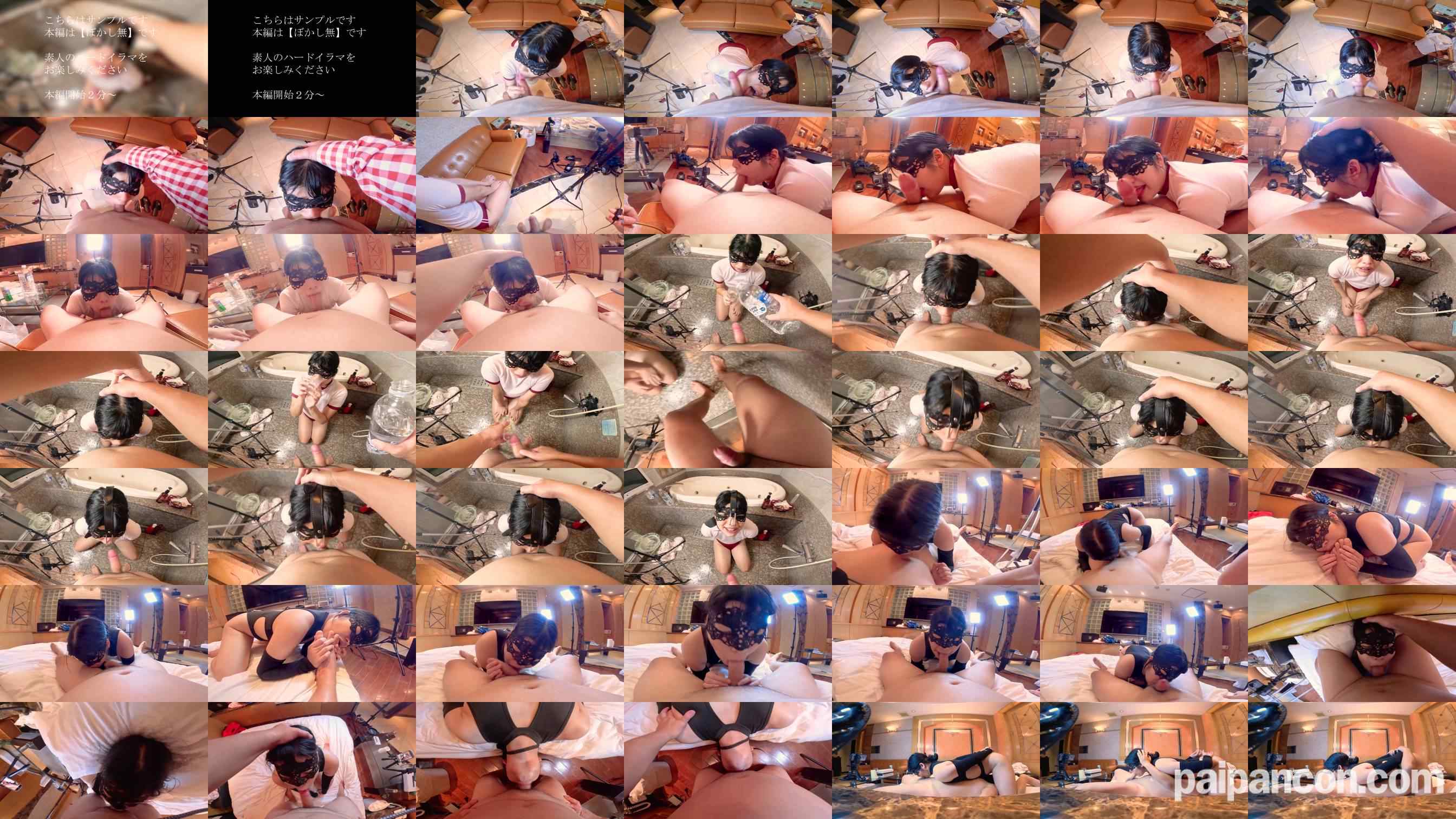 FC2-PPV-4757499 - 【値下げ2980←3980】九州デリ嬢晒し 飲〇&amp;amp;無洗イラマ むせたらビンタ 推し活のために肉便器堕ち