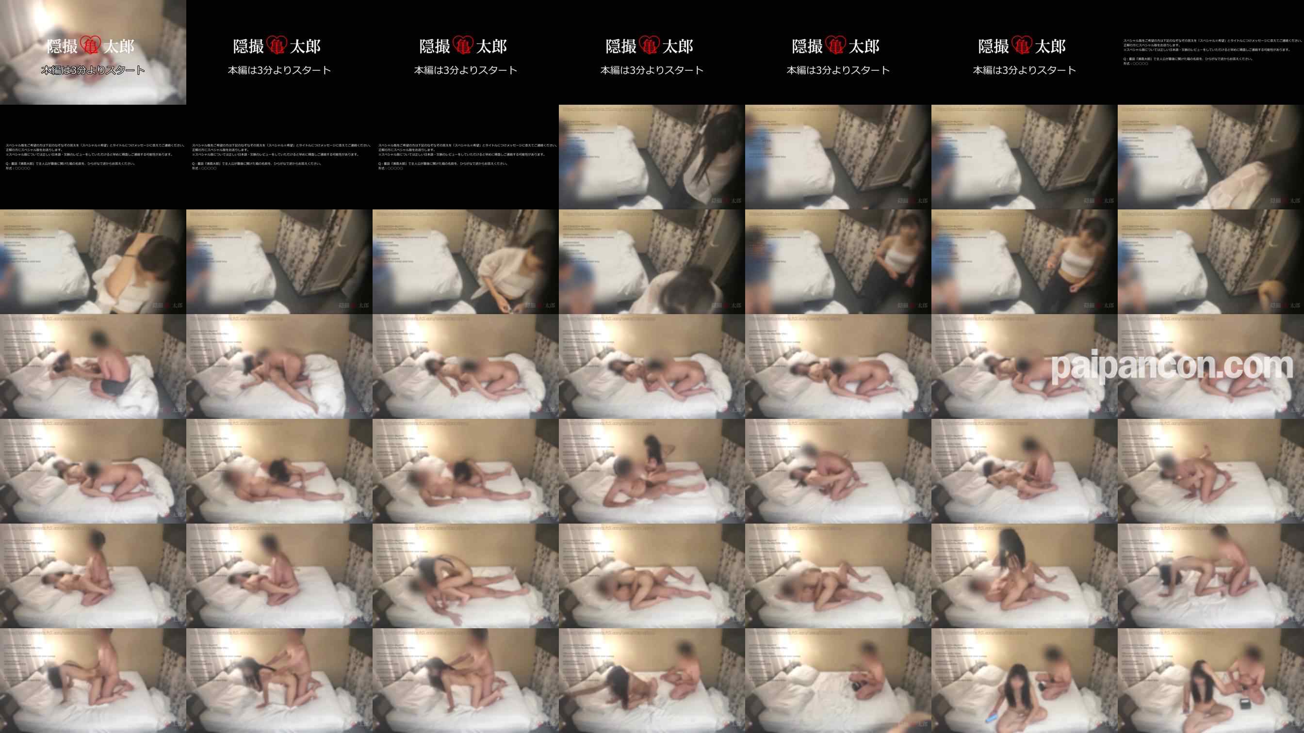 FC2-PPV-4757736 - アルバイト前にさくっとセックスはできるのか？黒髪ロング素人JDとのセックスタイムアタック。若さと可愛さで常にフルボッキです。