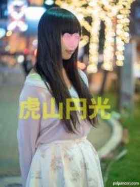 FC2-PPV-4759528 - 【個人撮影】第１撮 はづき18歳黒髪ロング色白でシコった時は精子の飛びが違いますね【素人動画】 cover.jpg