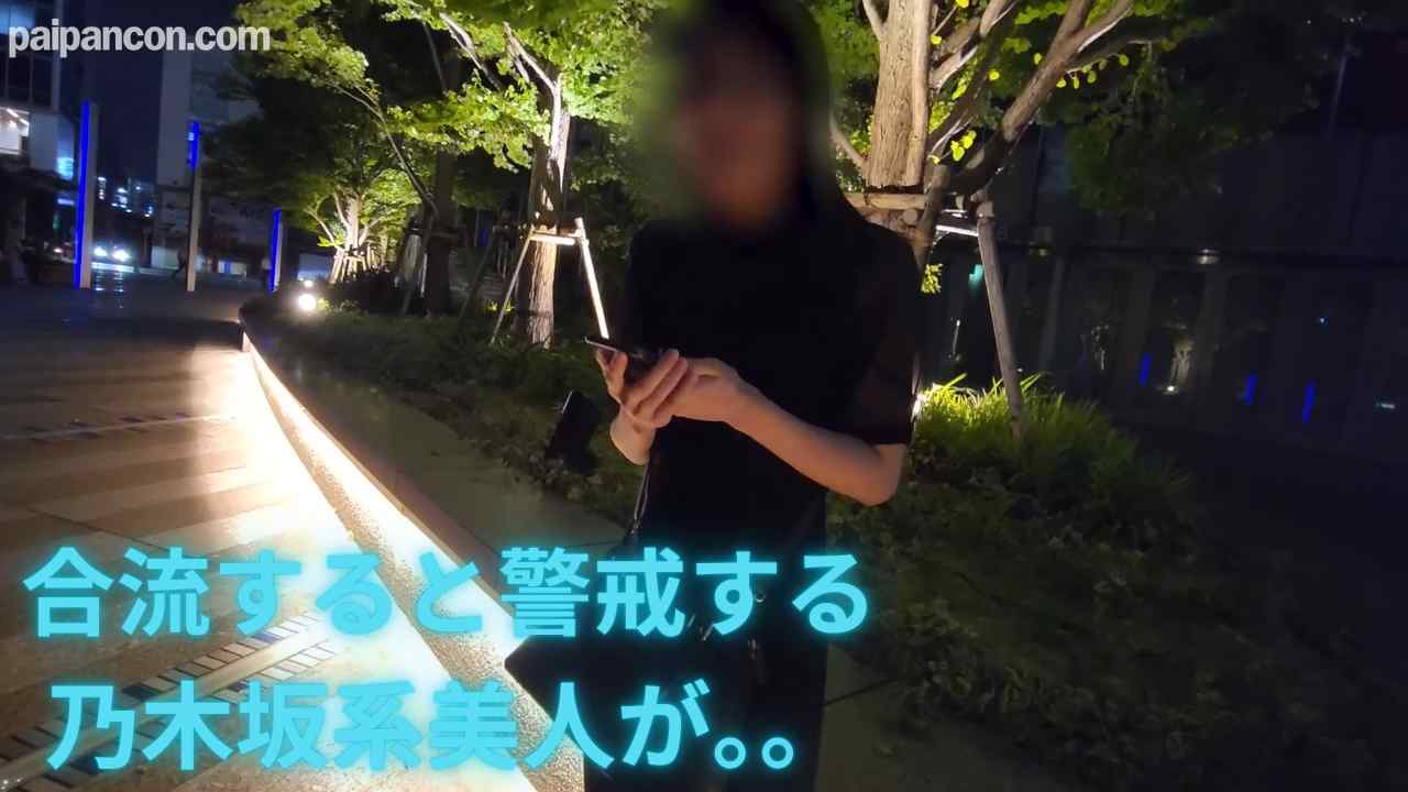 FC2-PPV-4760997 - 好きな人にはめられて。。ウエディングプランナー（22）決意のハメ撮り thumbnail_0.jpg