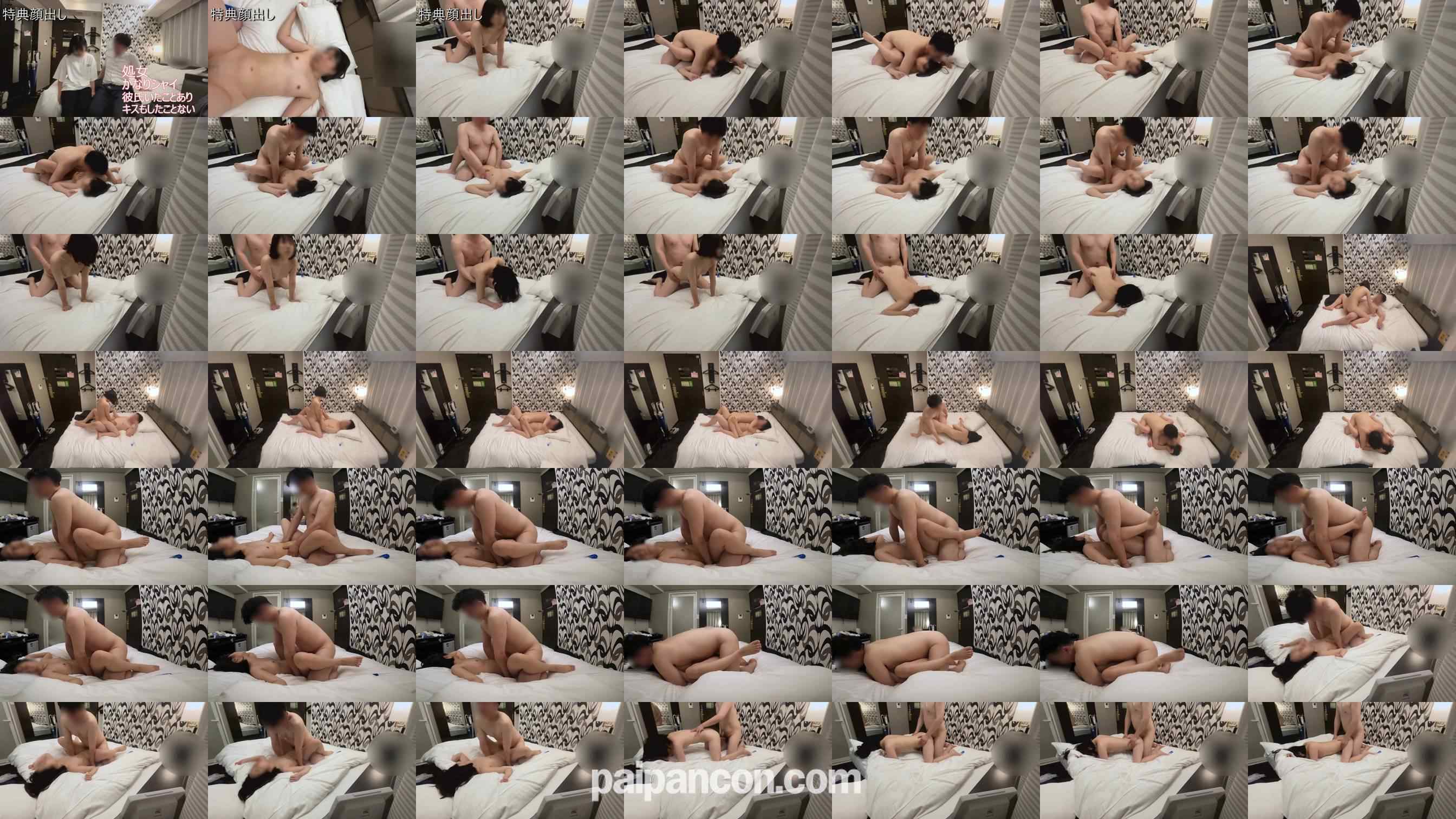 FC2-PPV-4776402 - 【顔出しあり】大人しめの女の子！巨乳で迫力ありの瞬間を収めました♡【後編】No.240 grid.jpg