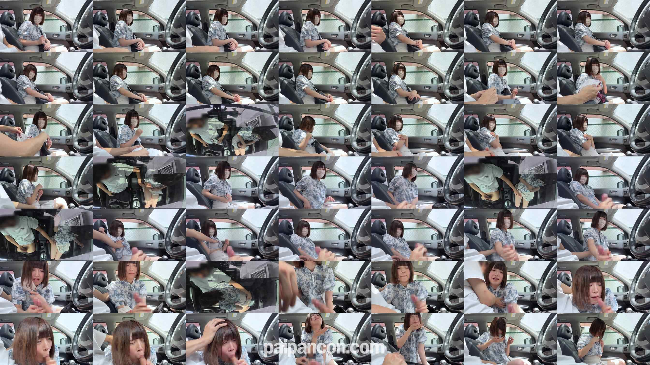 FC2-PPV-4782427 - 8/23 log1A：りか　「可愛くないです///」が口ぐせの貧困陰キャ巨乳女と車内フェラ